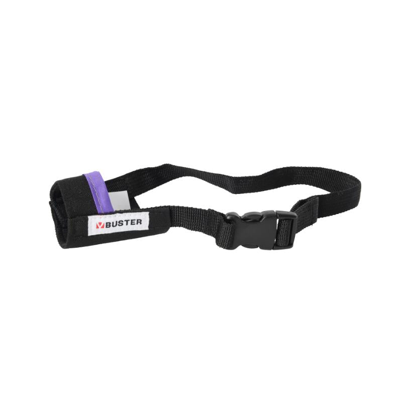 Buster Easy-ID Nylon Maulkorb